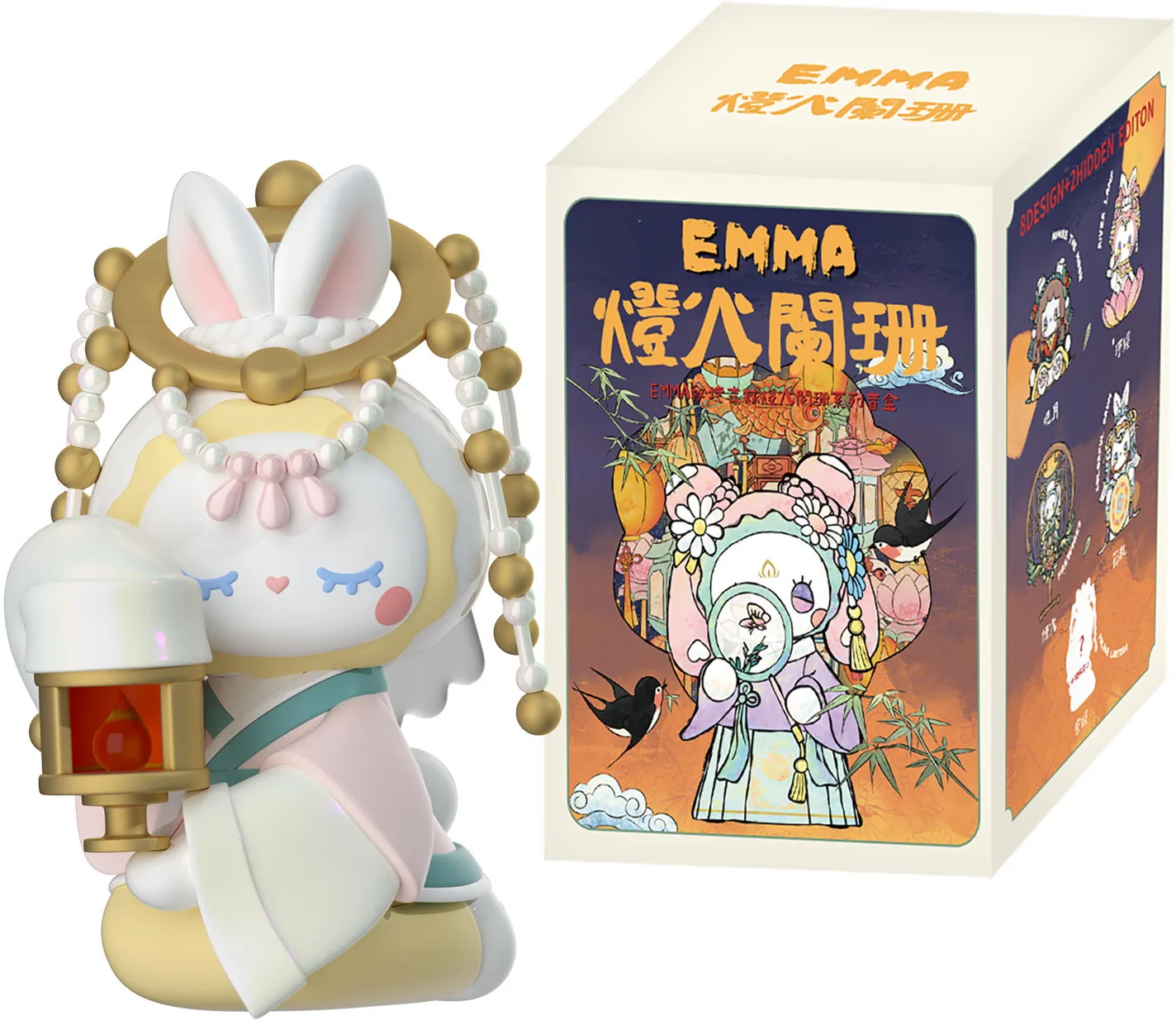 Emma Secret Forest: Dim Lights - Blindbox Figure