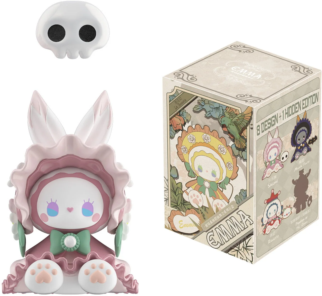 Emma Secret Forest: Masked Ball - Blindbox Figure