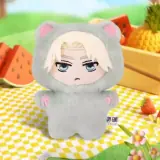Spy x Family: Cat -Blindbox