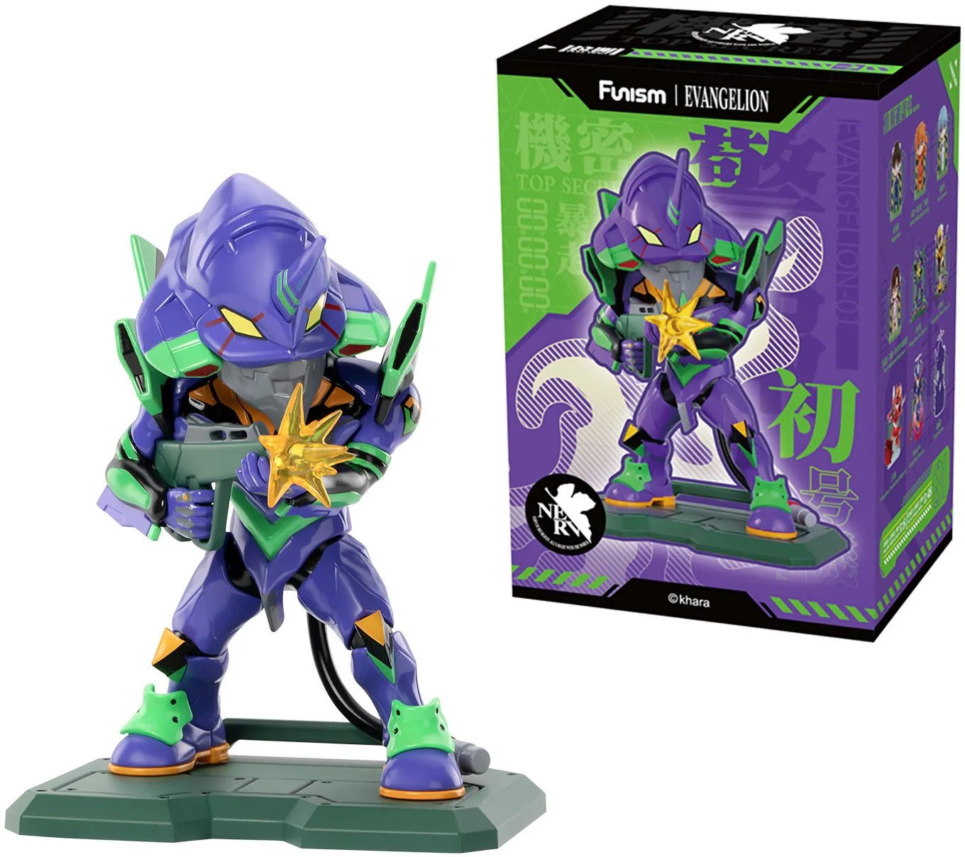 Evangelion: Vol. 1 - Blindbox