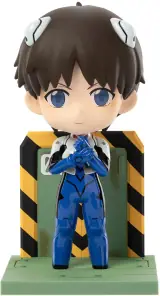 Evangelion: Vol. 1 - Blindbox