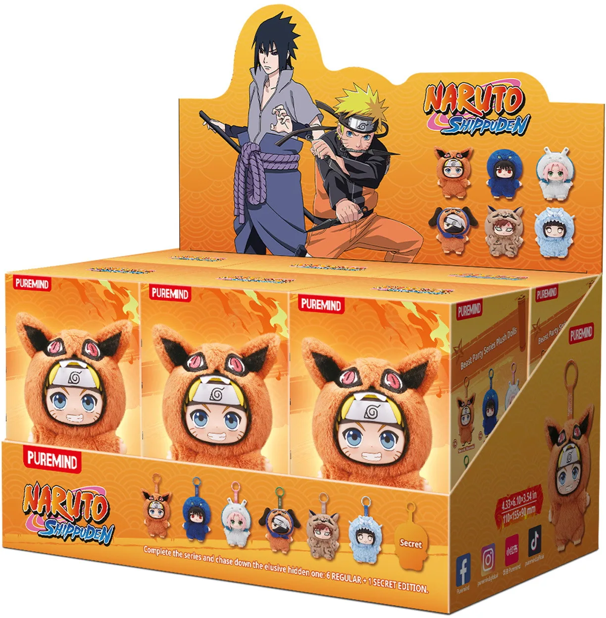Naruto Shippuden: Beast Party - Blindbox Plush Figure
