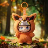 Naruto Shippuden: Beast Party - Blindbox Plush Figure