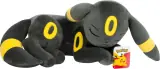 Pokémon: Nachtara sleeping Plush [45 cm]