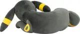 Pokémon: Nachtara sleeping Plush [45 cm]