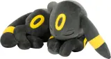 Pokémon: Nachtara sleeping Plush [45 cm]