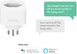 Hombli Smart Swiss Socket S+ (Matter) Promo Pack 2+1 - white