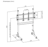 Oplite - NitroKart V2 Monitor Stand - black