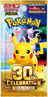 Pokémon TCG - M6a MEGA Expansion 30th CELEBRATION - Display (20 Boosters) (JPN)