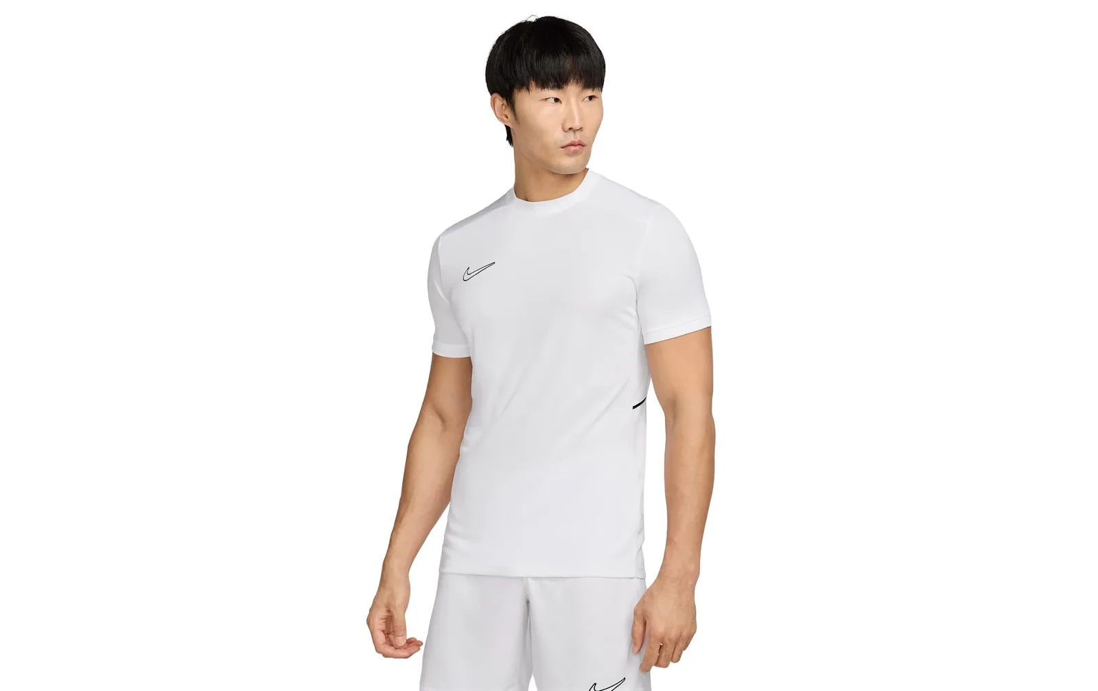 NIKE Fussballtrikot Academy 25 S, Weiss